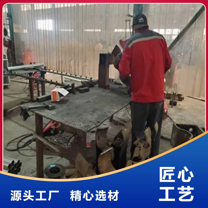  护栏卓越品质保障