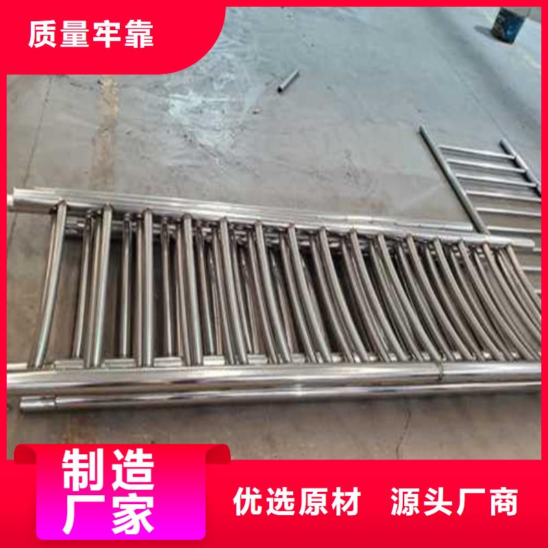 护栏详细参数