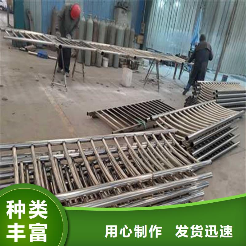护栏1源头工厂