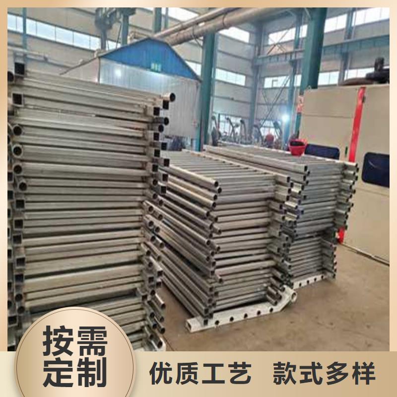 护栏品种全