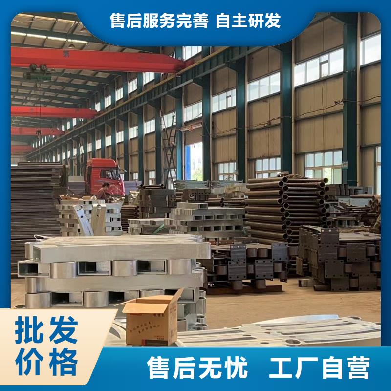 道路防撞护栏安装价格