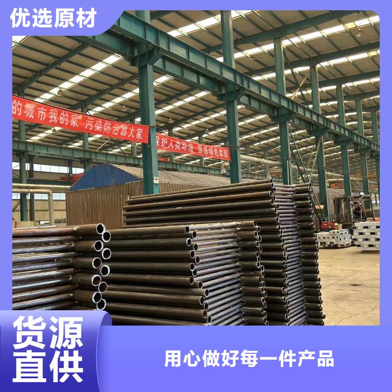 护栏不锈钢景观护栏大品牌值得信赖