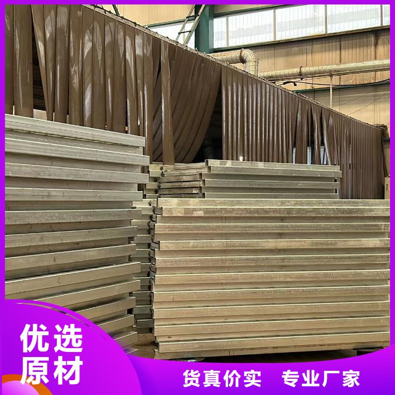护栏批发货源