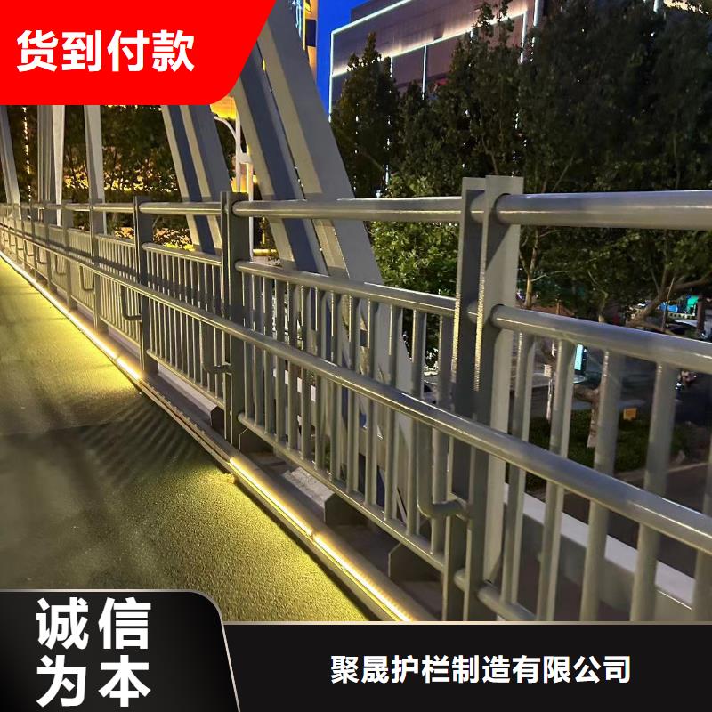 护栏【桥梁护栏】现货直供