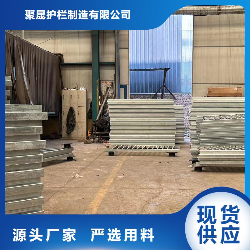 护栏满足您多种采购需求