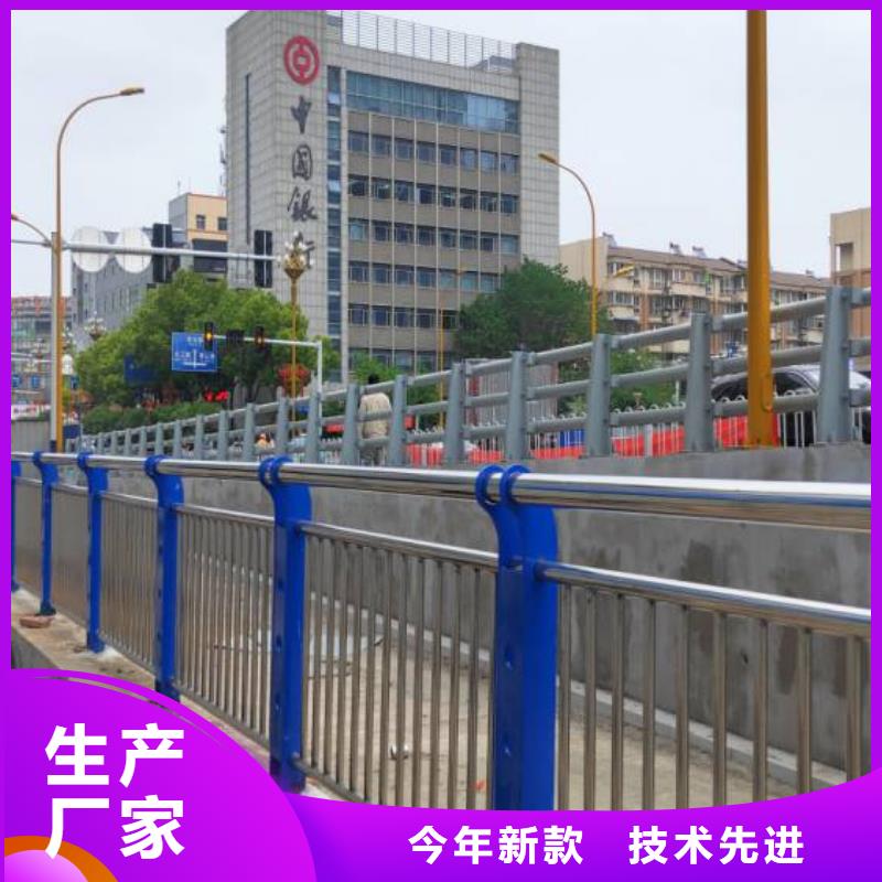 护栏拒绝伪劣产品