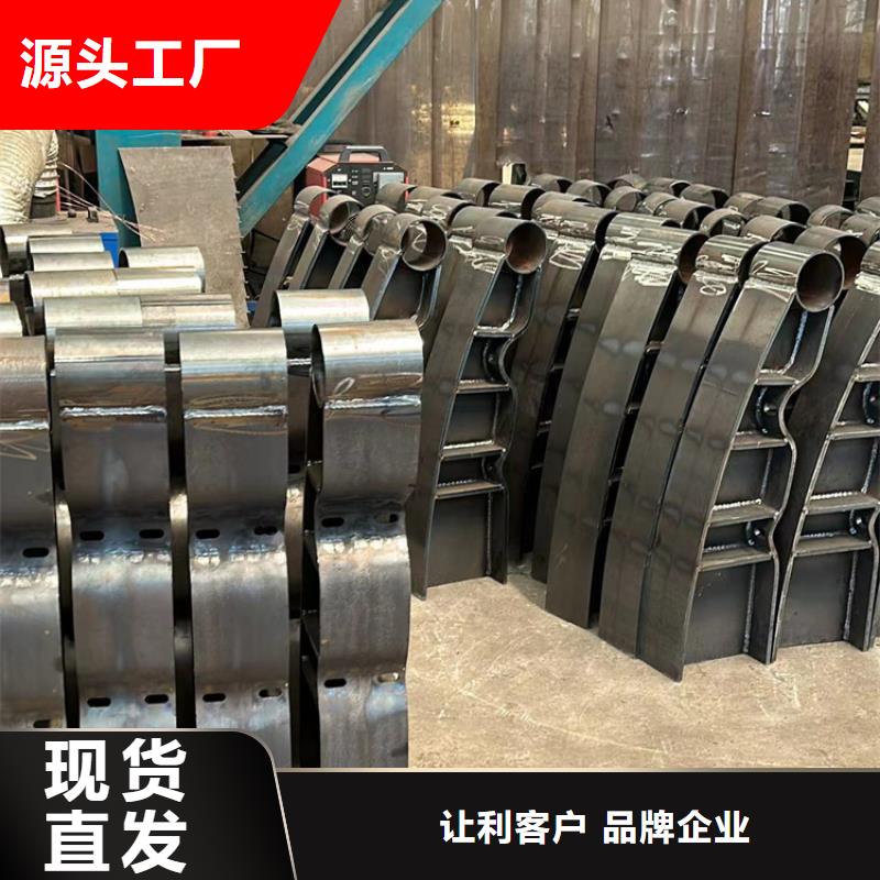 护栏_景观护栏厂自有厂家