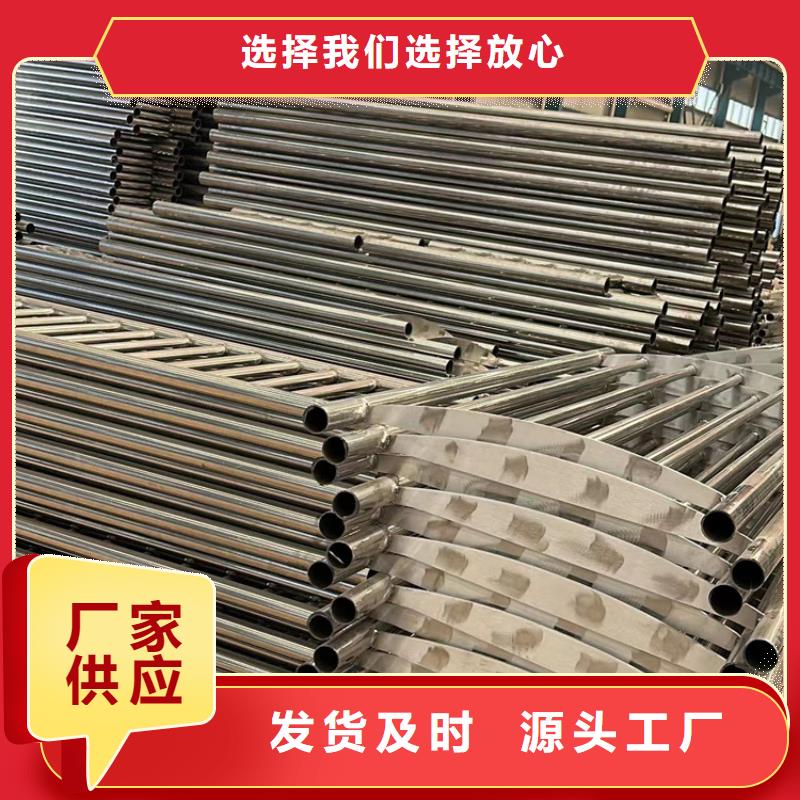 桥梁防护景观护栏支持定制-这里有您想要的