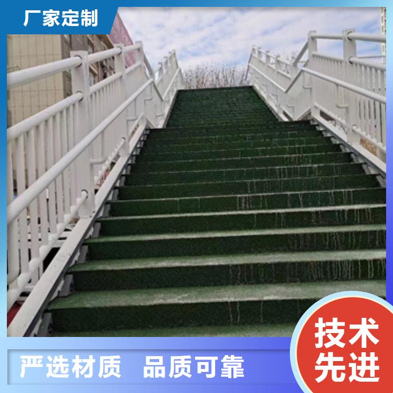  护栏设备齐全支持定制