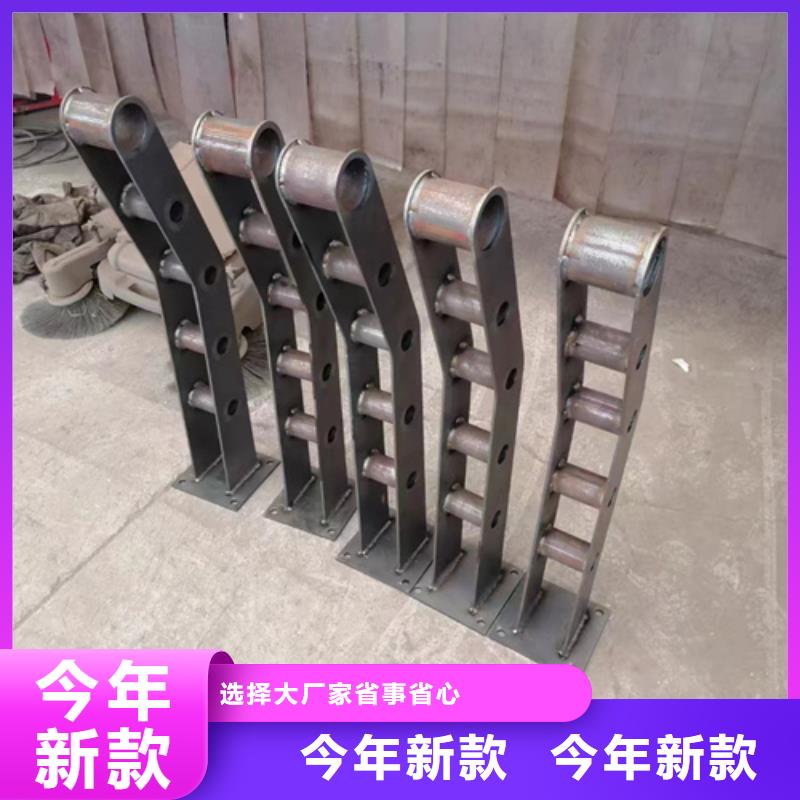 桥梁人行道护栏咨询电话