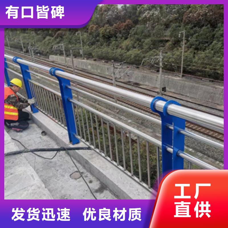 【护栏】【镀锌波形护栏】保障
