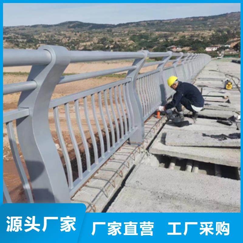 【护栏河道护栏厂注重细节】