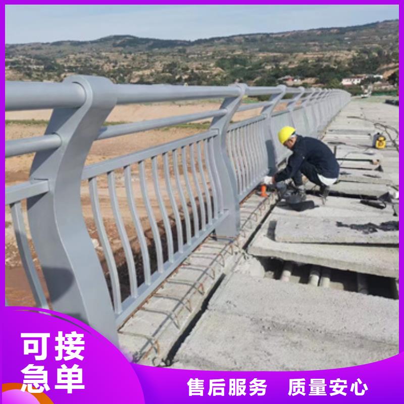 护栏,灯光防撞护栏分类和特点
