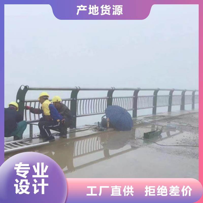 喷塑防撞护栏的应用范围
