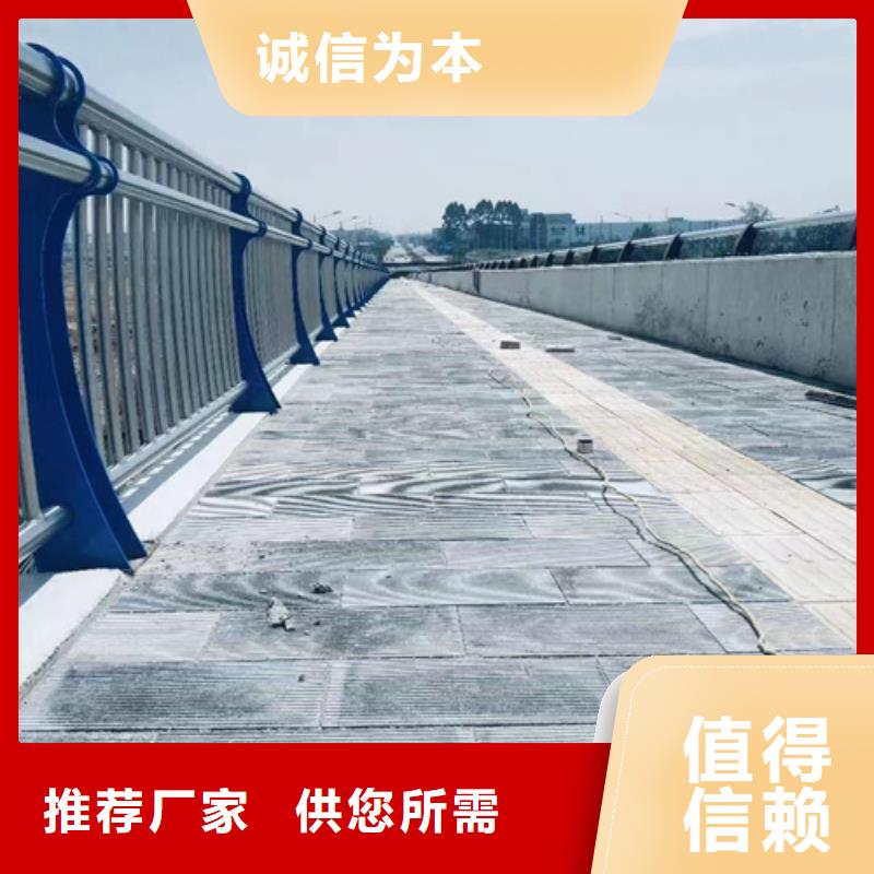 护栏优选厂家