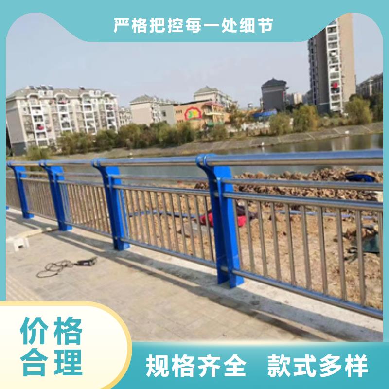 护栏_不锈钢复合管护栏厂欢迎来电询价