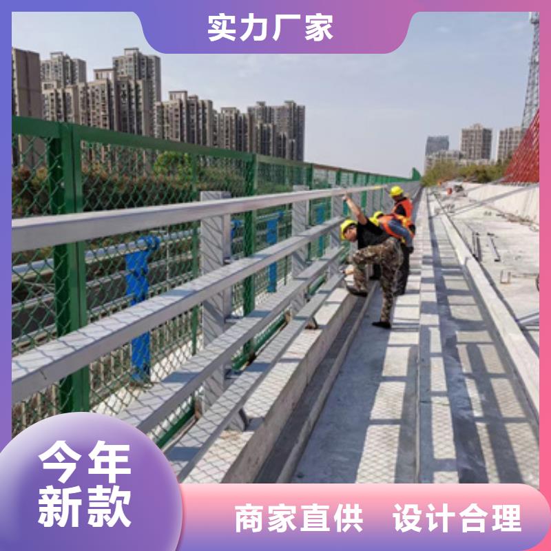 护栏-道路隔离栏直销厂家