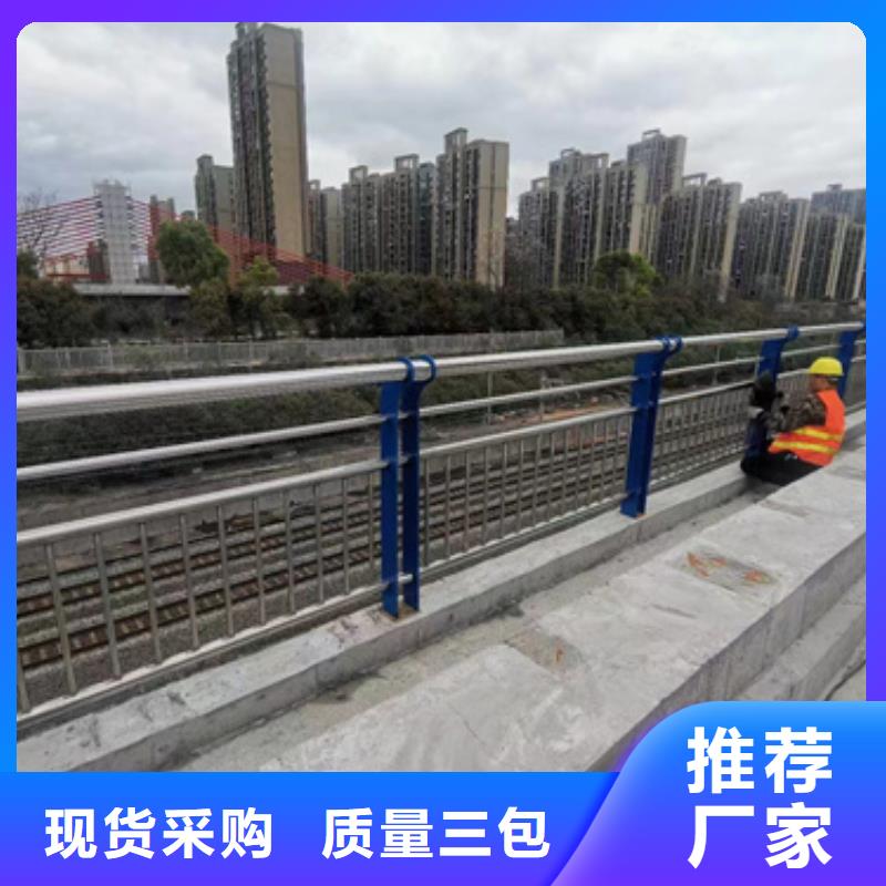 护栏_铝合金护栏厂质优价保