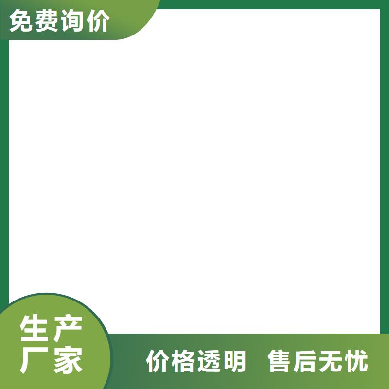 桥梁护栏不用好厂家有担当