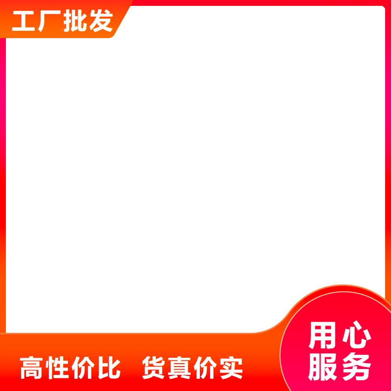 桥梁护栏  不用LED防护栏杆海量现货