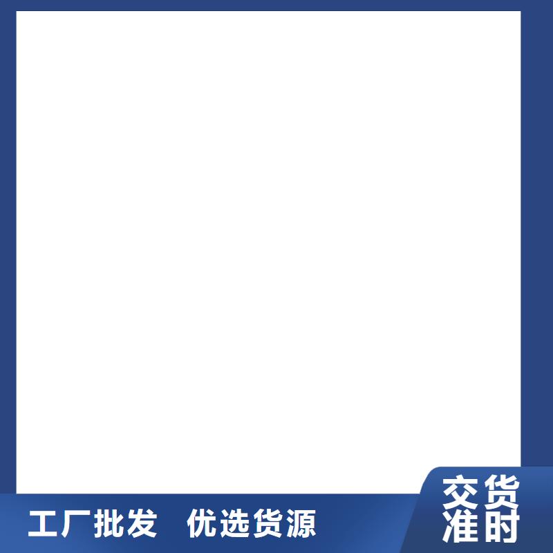  桥梁护栏  不用客户满意度高