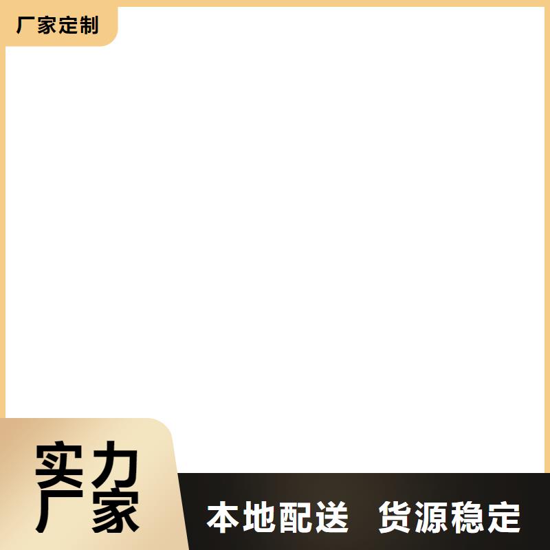  桥梁护栏  不用现货充足量大优惠