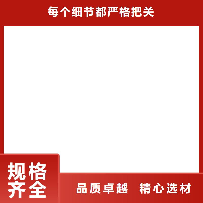  桥梁护栏  不用厂家直销规格多样
