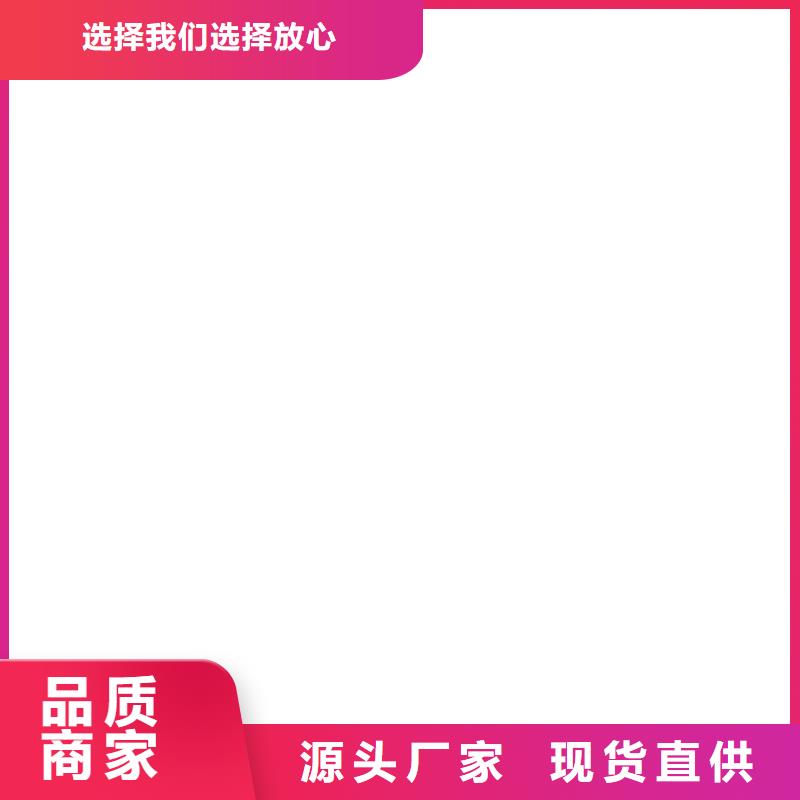桥梁护栏  不用 防撞护栏厂满足客户需求