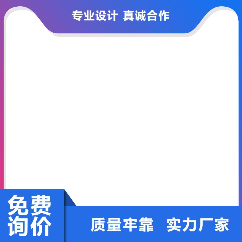 桥梁护栏不用栈道护栏厂规格型号全