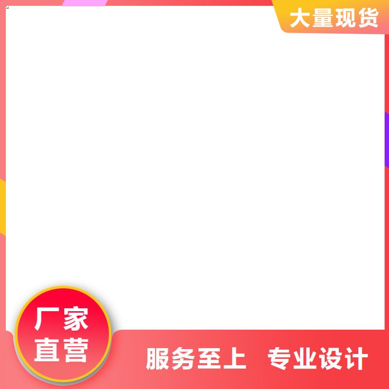 桥梁护栏  不用 不锈钢复合管护栏厂现货直供