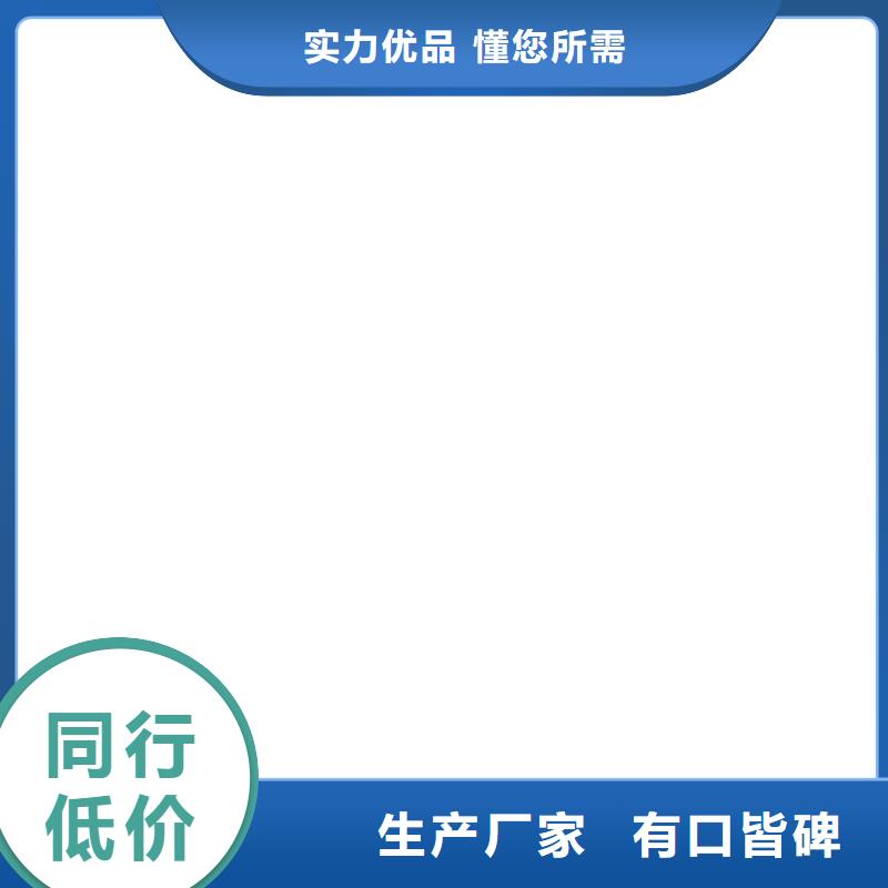  桥梁护栏  不用交货准时