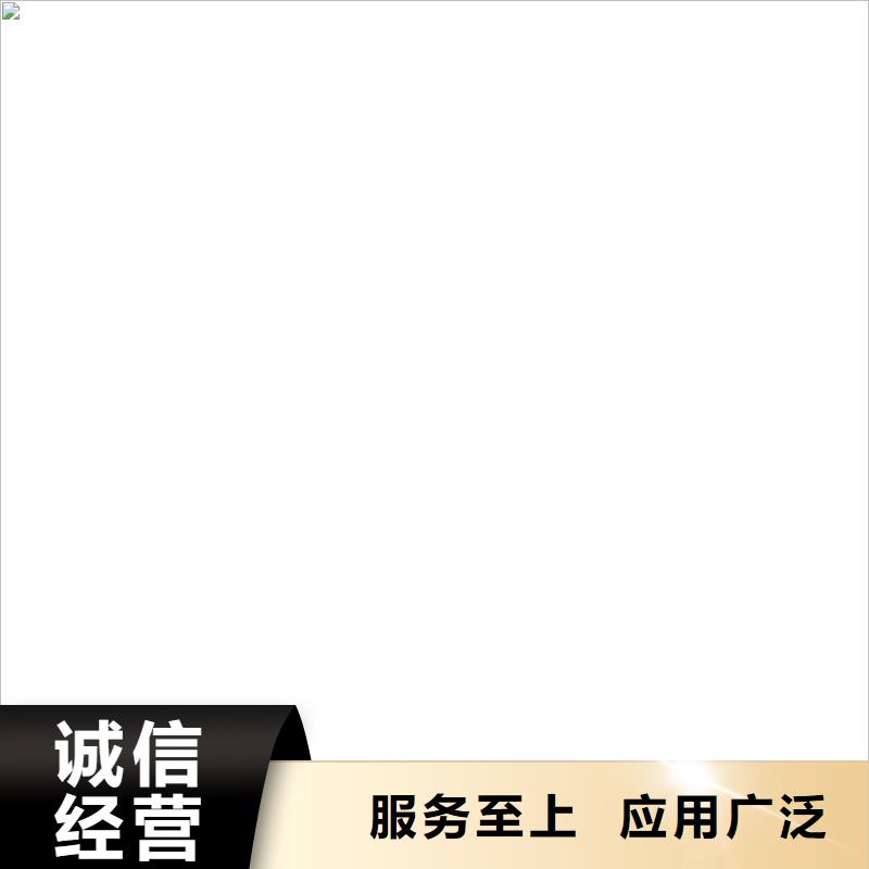  桥梁护栏  不用交货准时