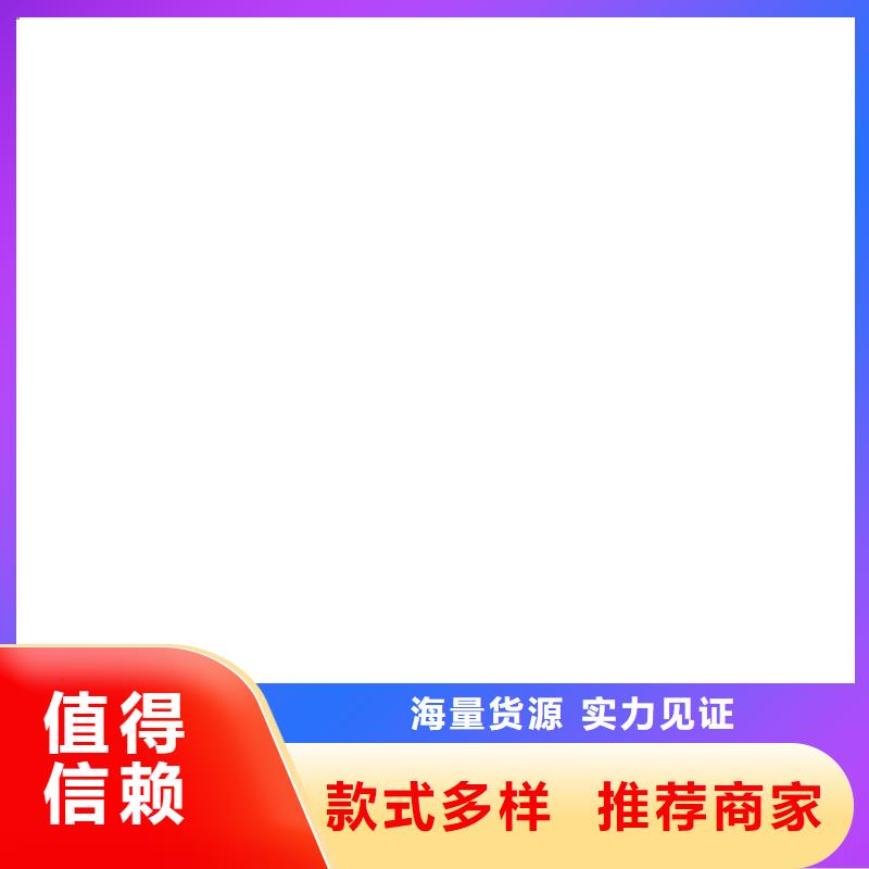 桥梁护栏  不用桥梁护栏厂精选厂家好货