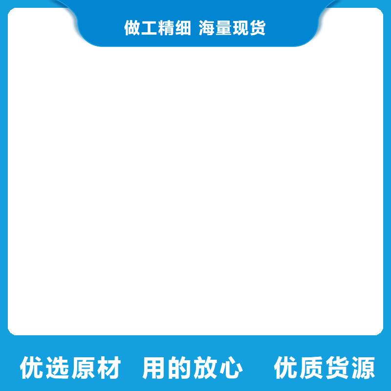 【桥梁护栏不用】镀锌管景观护栏卓越品质保障