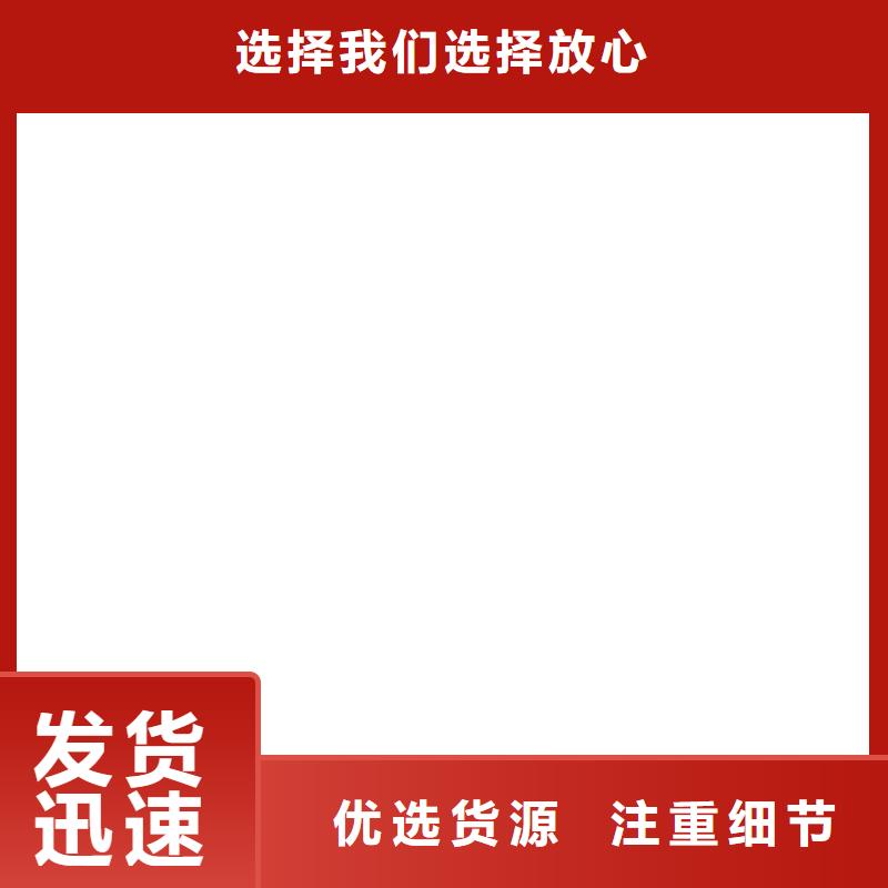 桥梁护栏不用景观护栏厂追求品质