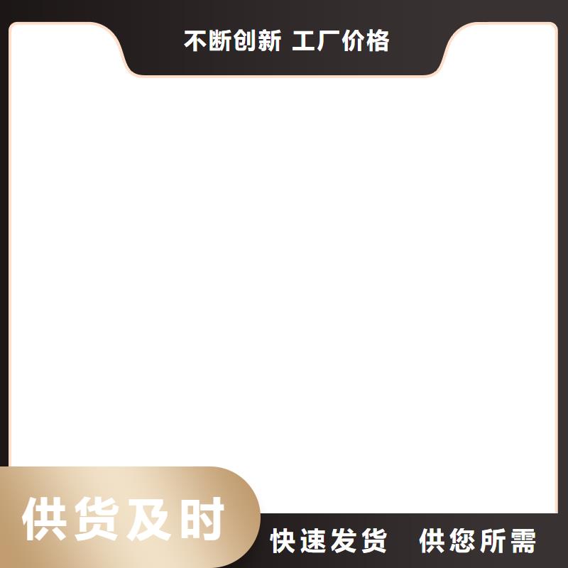 桥梁护栏不用不锈钢复合管厂厂家直销省心省钱