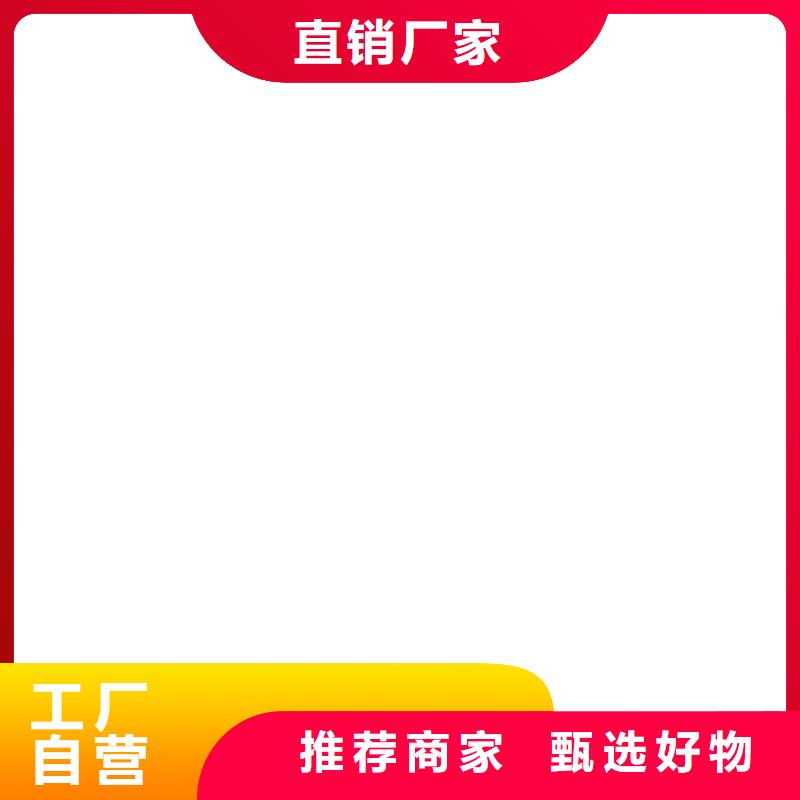 桥梁护栏  不用 不锈钢复合管护栏厂现货直供