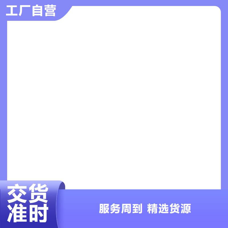 桥梁护栏 不用【桥梁防撞护栏】优质原料