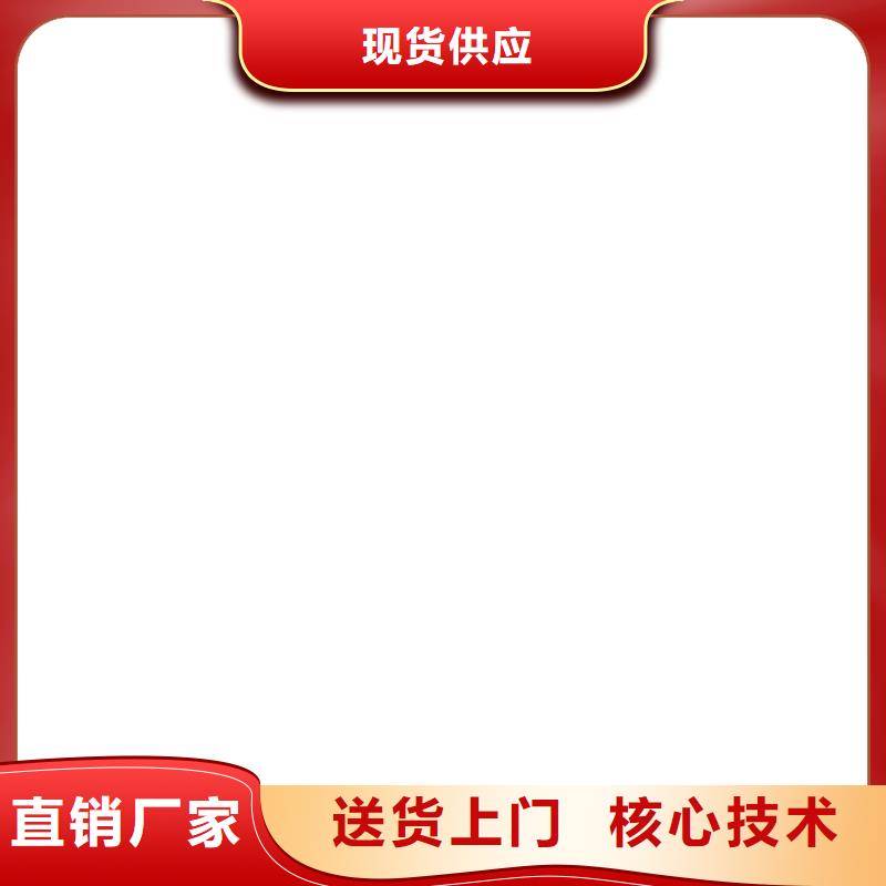 桥梁护栏  不用景观护栏厂实体诚信经营