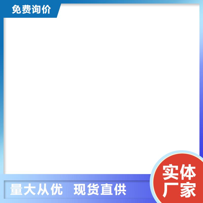 桥梁护栏不用M型防撞护栏用心做产品