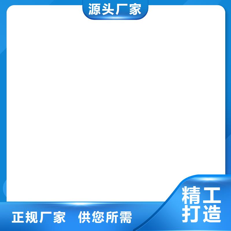  桥梁护栏  不用来图加工定制