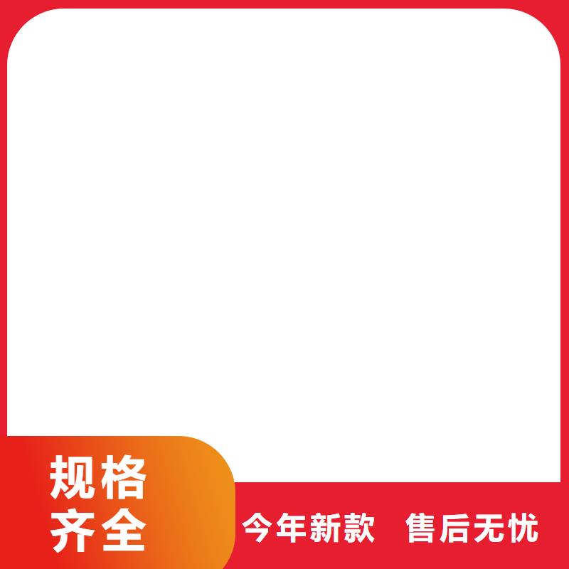 桥梁护栏不用-不锈钢碳素钢复合管厂厂家精选