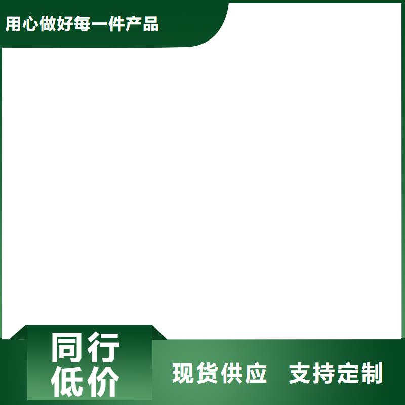 【桥梁护栏不用桥梁景观栏杆匠心品质】