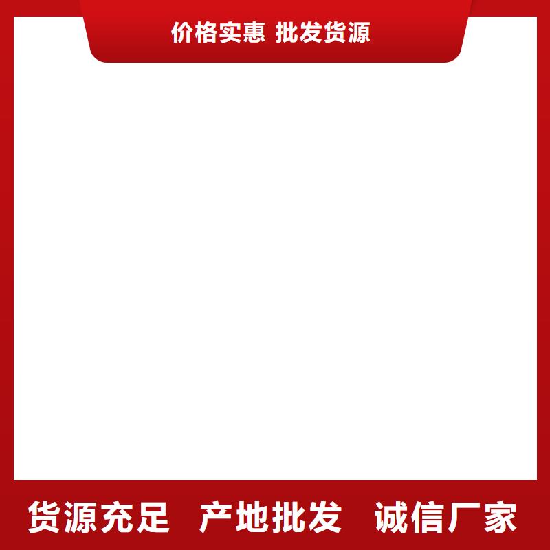 桥梁护栏  不用 道路护栏精心选材
