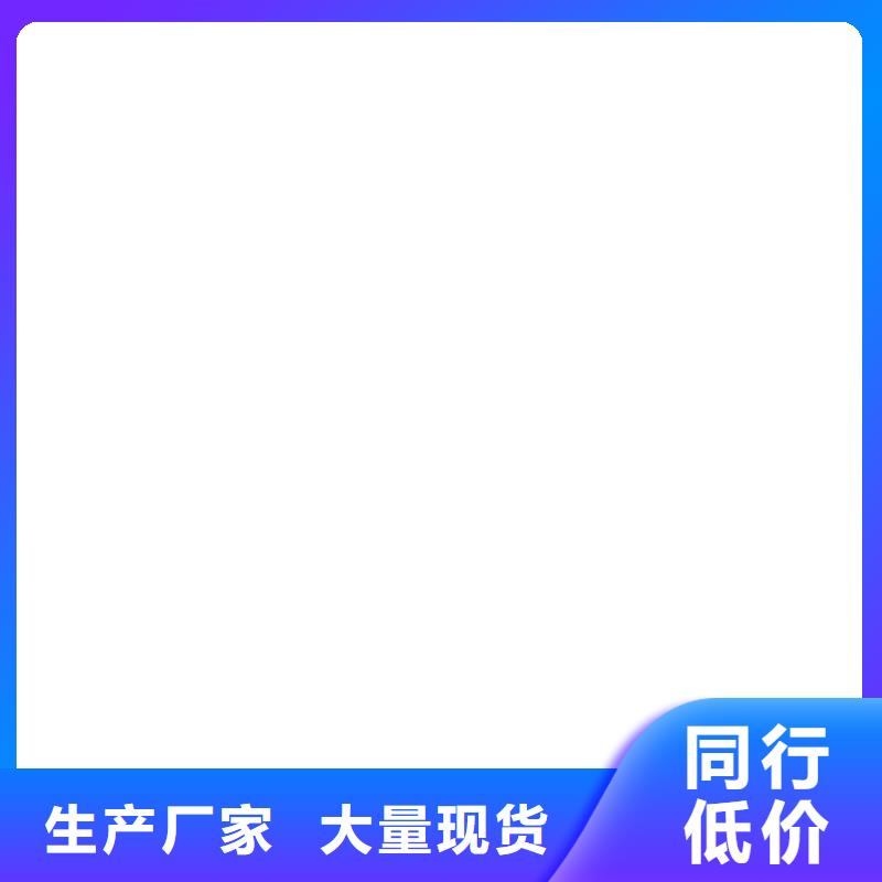 桥梁护栏不用源头厂家