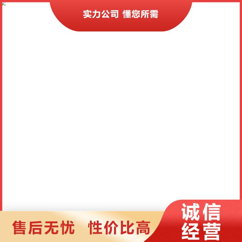 桥梁护栏  不用批发商