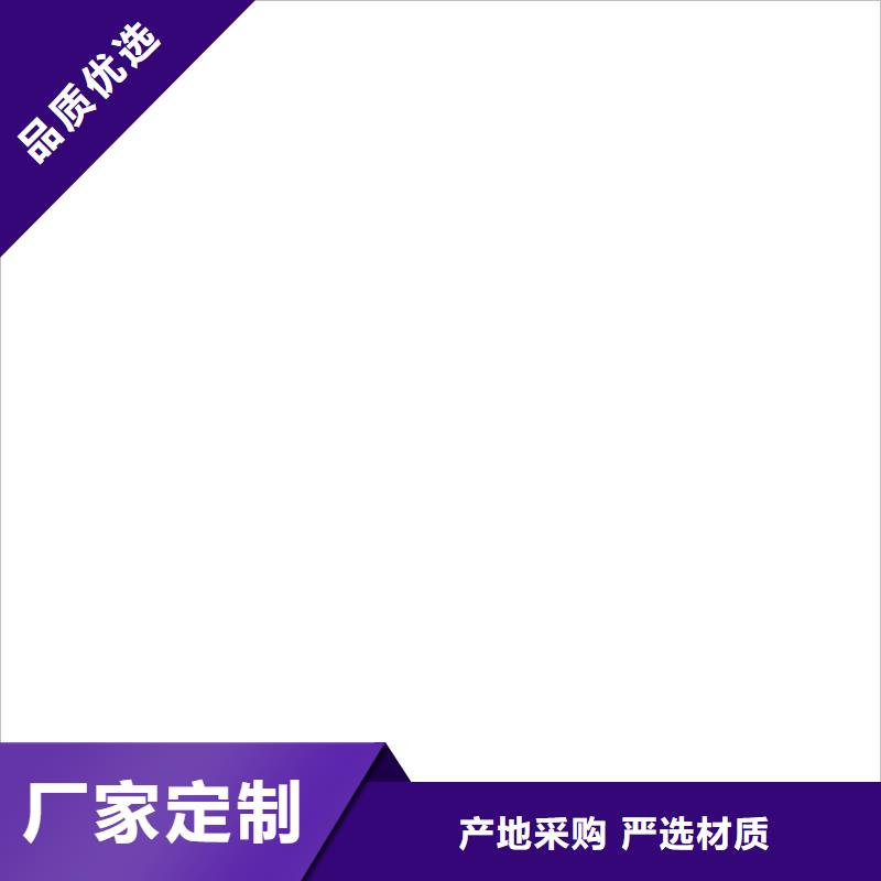 桥梁护栏  不用桥梁护栏厂品牌大厂家