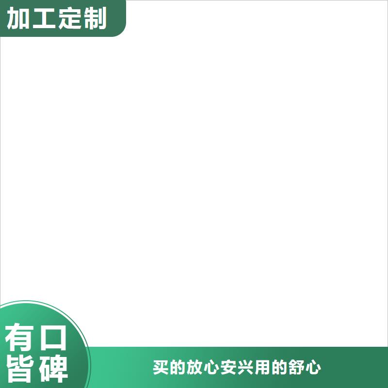 桥梁护栏 不用本地配送