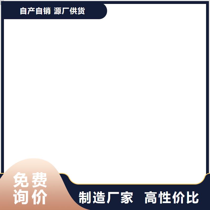 桥梁护栏  不用人车分流栏专注细节专注品质