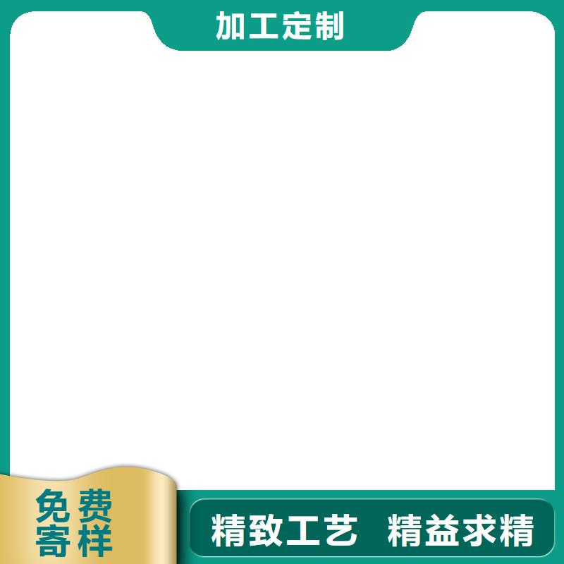 桥梁护栏  不用防撞立柱实力雄厚品质保障